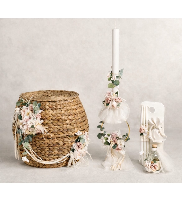 Σετ βάπτισης Νεφέλη.