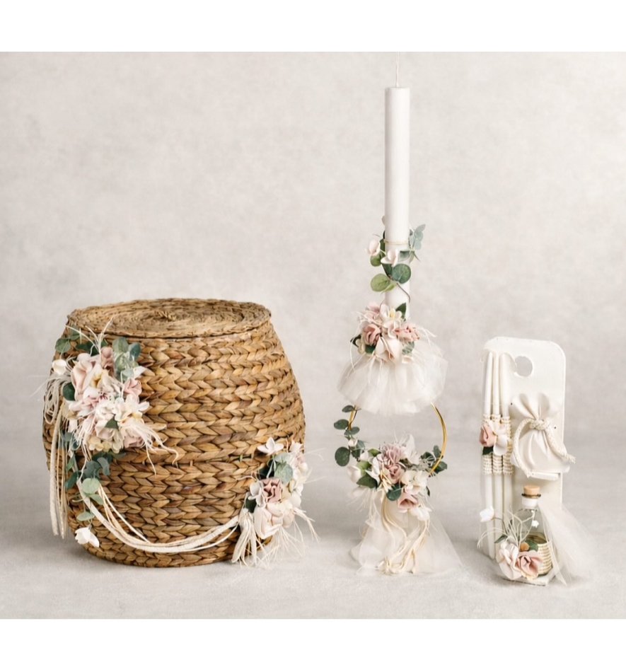 Σετ βάπτισης Νεφέλη.