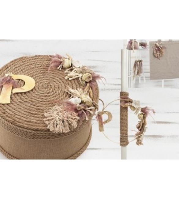 Σετ βάπτισης boho.