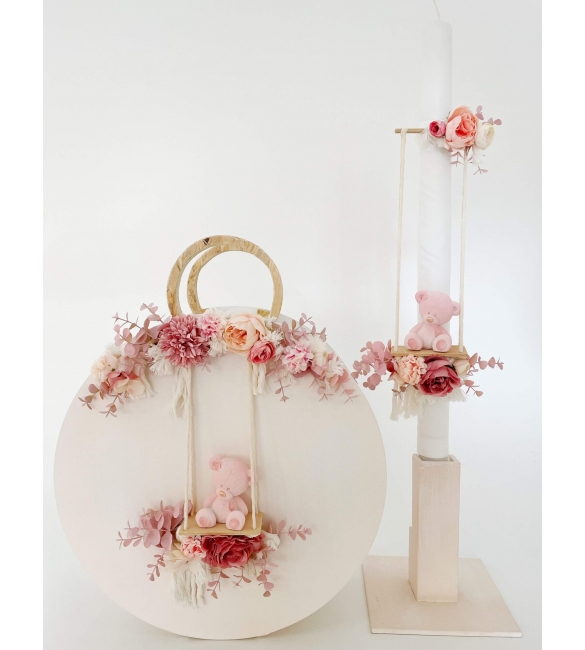 Σετ βάπτισης Pink Bear Doll.